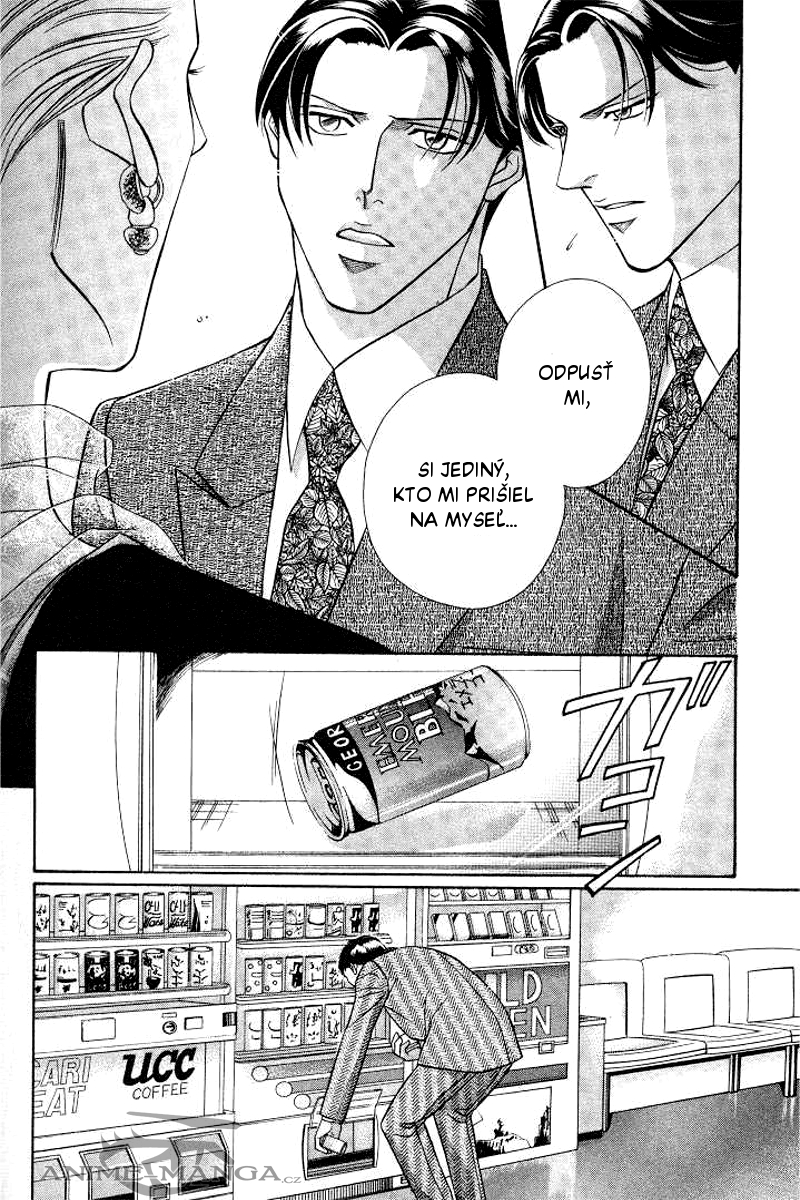 Haru wo Daite Ita CH12 - 04.jpg